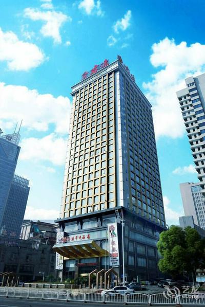 Jolly Hotel - Changsha