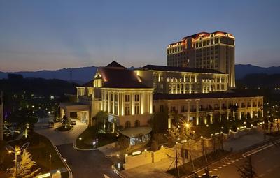 Royal Tulip Sheng Di Hotel-Zunyi