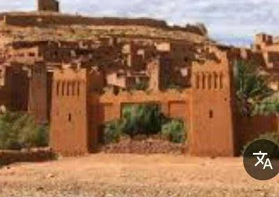 Gite ditabe tafoukte