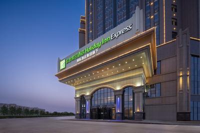 Holiday Inn Express Turpan by IHG