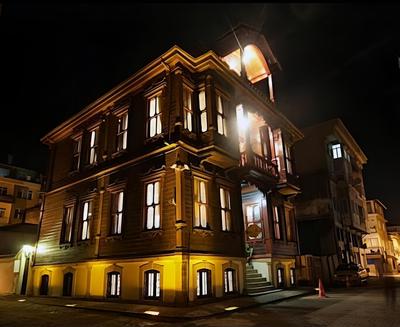 Mihran Hanım Konagi