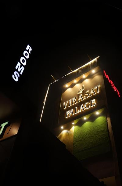 Hotel Virasat Palace By GRB