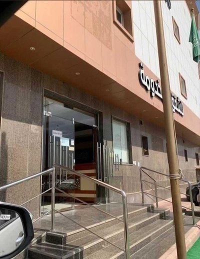 Aman Home 1 for serviced appartments