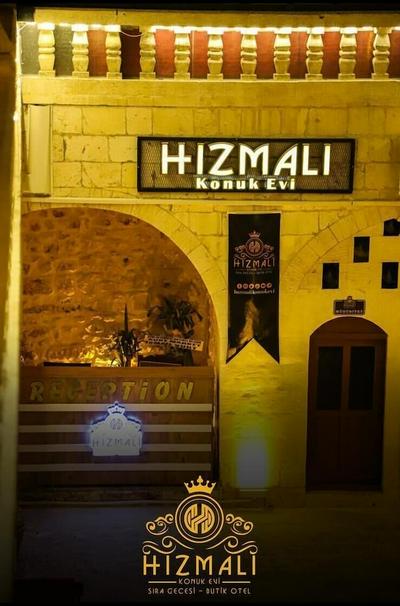 Hızmalı Otel