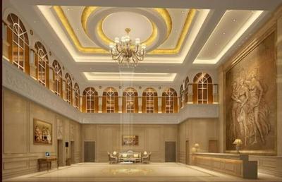 Carp Hao International Hotel