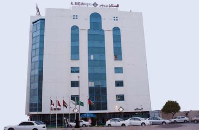 Al Bustan Hotels Flats