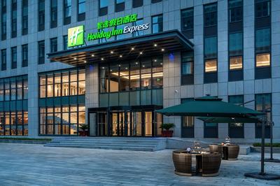 Holiday Inn Express Rongcheng Science And Technolo by IHG