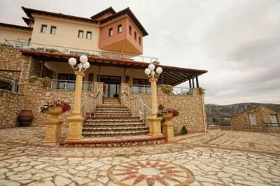 Afkos Grammos Luxury Boutique Hotel