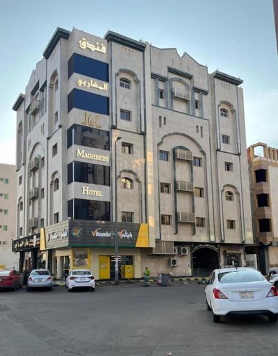 ALMGHAREBY HOTEL