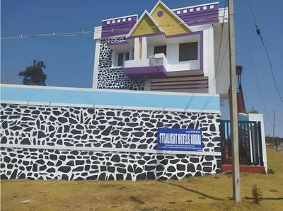 STARLIGHT HOTELS KODAI