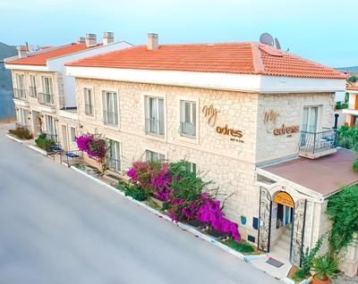 MyAdress Alacati