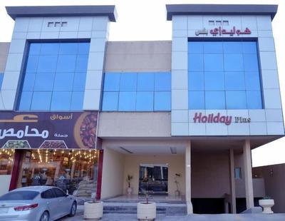 عماره قرطبة العائلية - Qurtubah Family Building