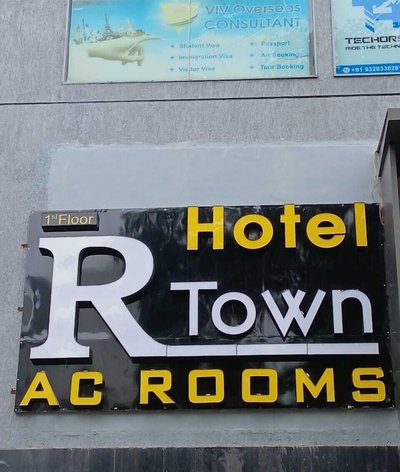 Hotel R Town