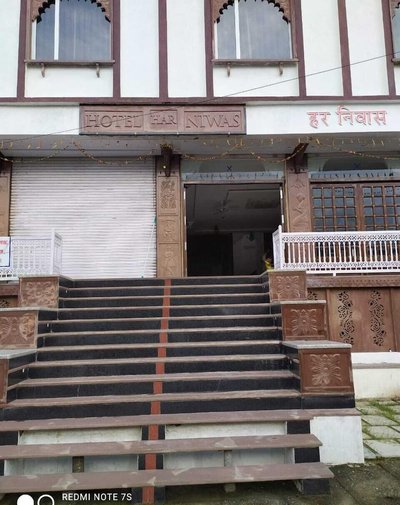 Har Niwas
