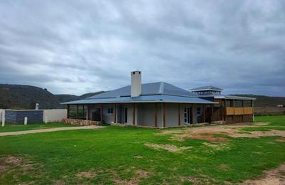 Bon Game Reserve