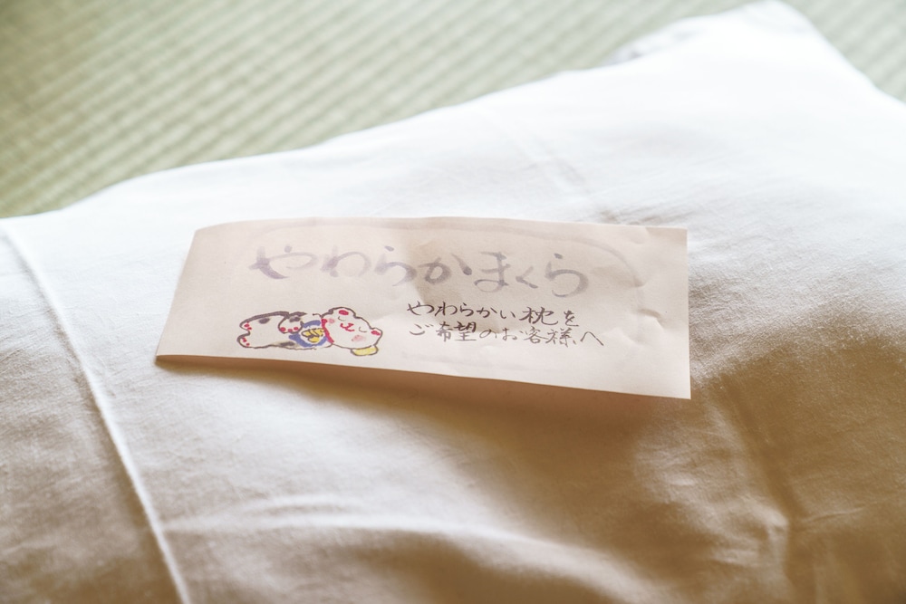 Deluxe Japanese Style Room (16 tatami mats) photo 2