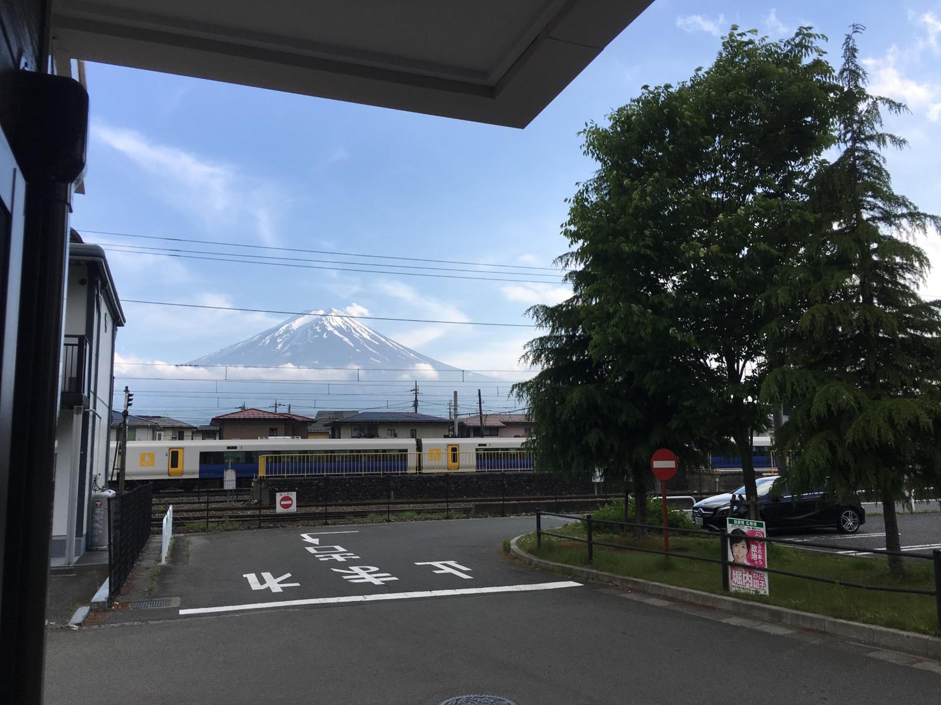 One-Bedroom Apartment with Terrace with Mt.Fuji View photo 2