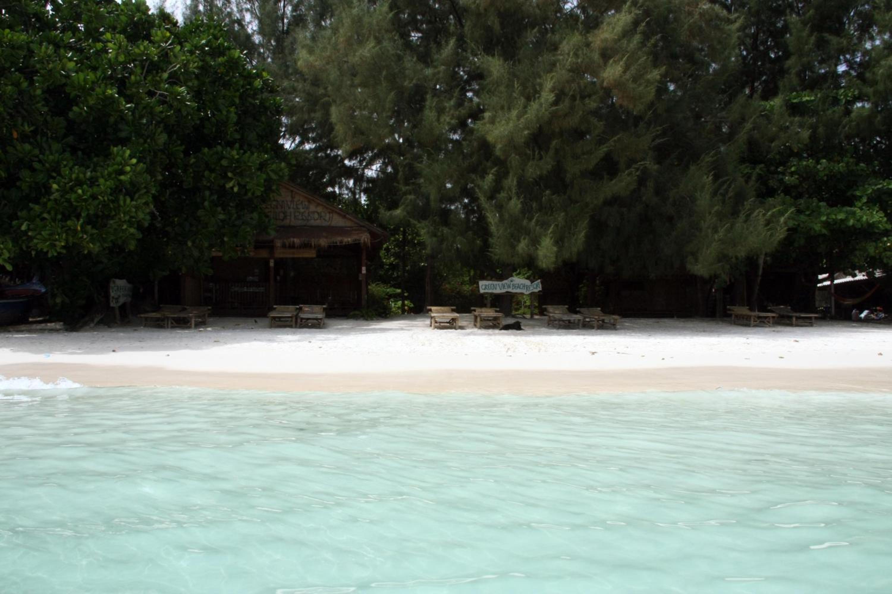 Bungalow - Beach Front