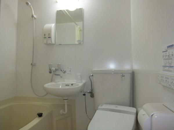 Twin Room - Non-Smoking - Photo 2