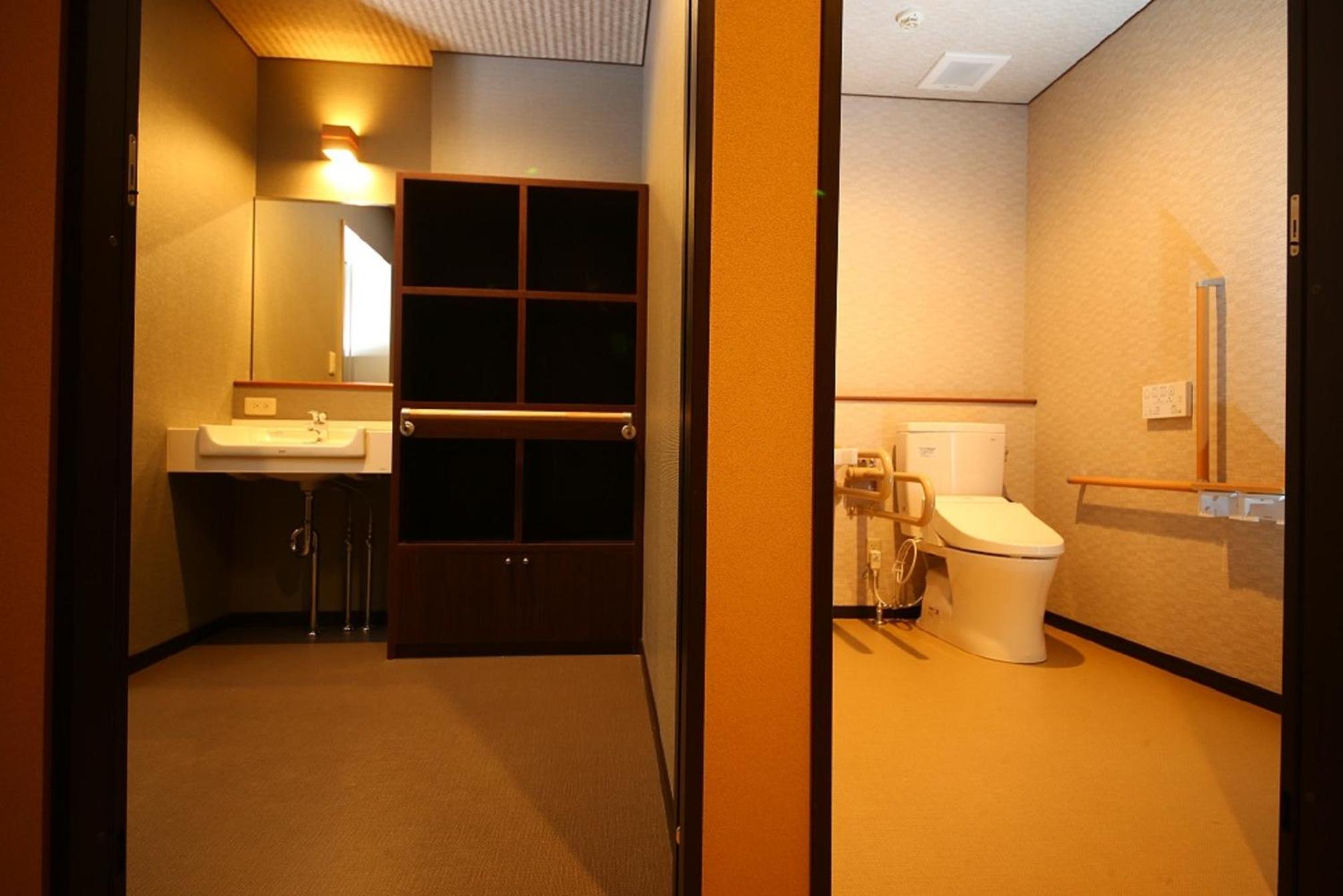 Deluxe Japanese-Style Room with Hot Spring Bath - Photo 6