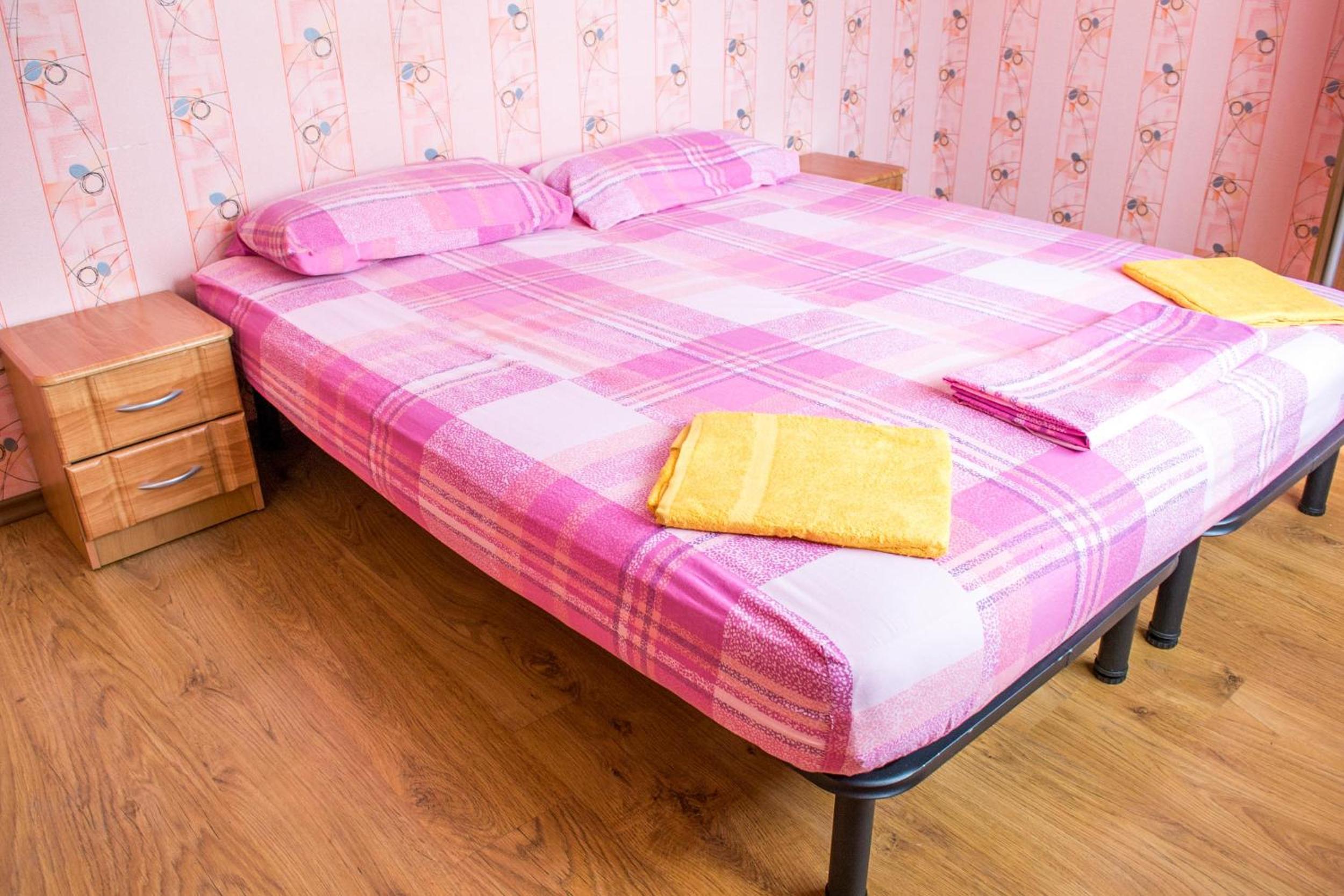 Double or Twin Room photo 1