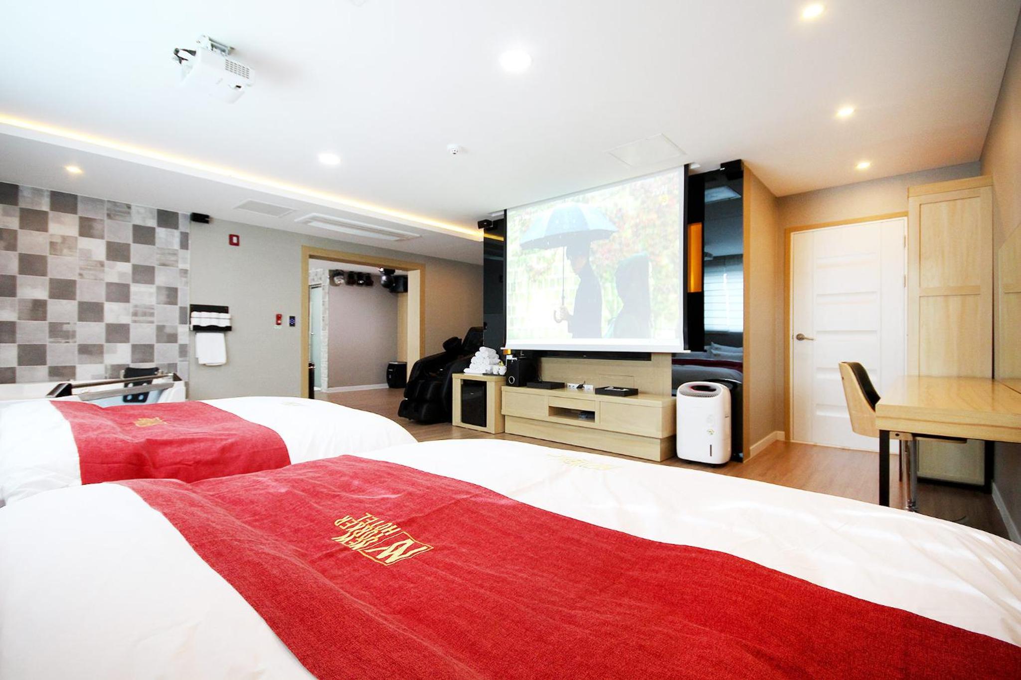 Suite
