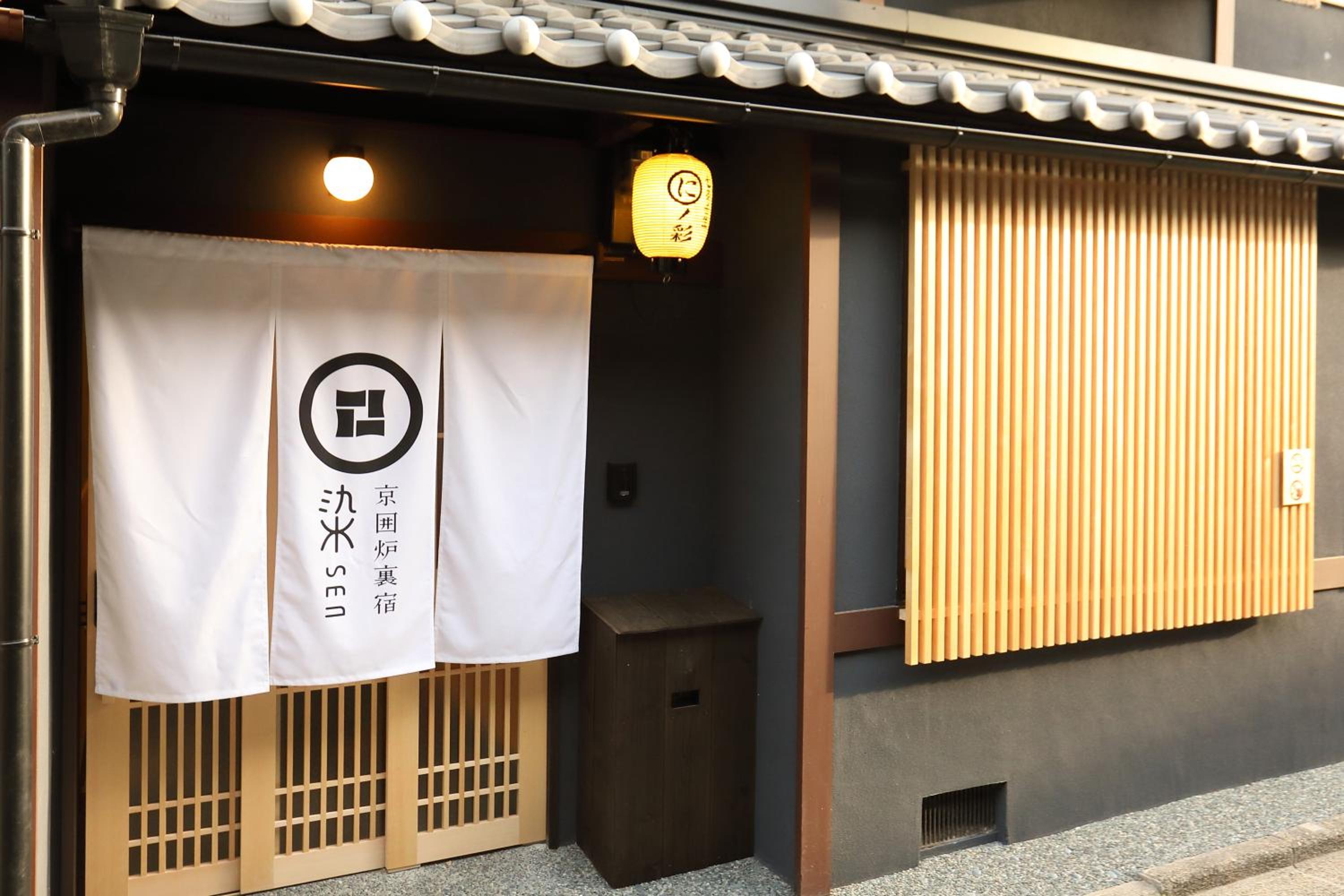 Japanese-Style Town House - Photo 12