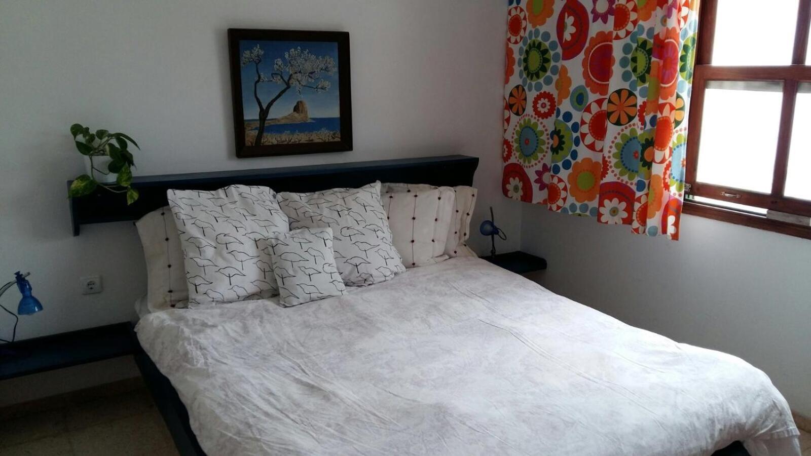 Apartamento con vista al jardín