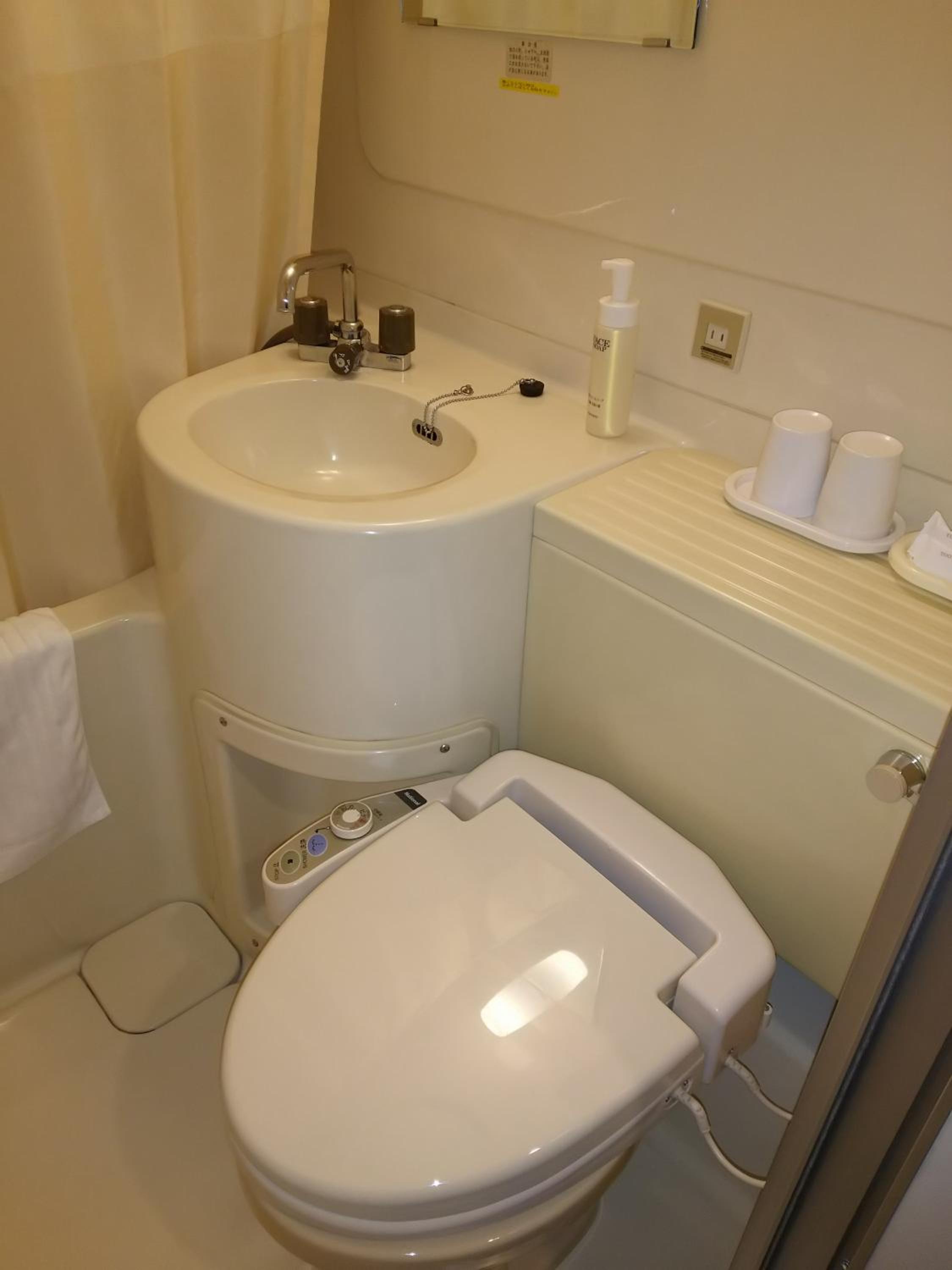 Single Room - Non-Smoking photo 2
