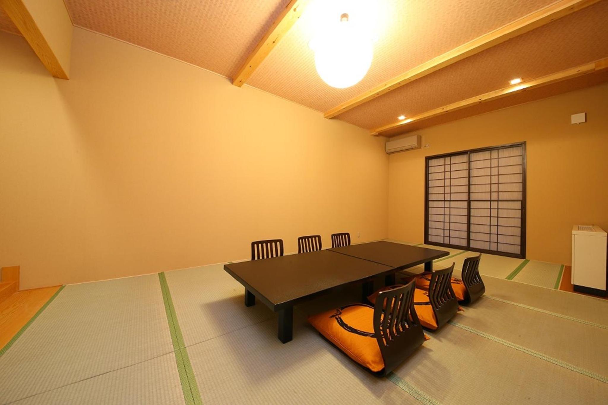 Deluxe Japanese-Style Room with Hot Spring Bath - Photo 1
