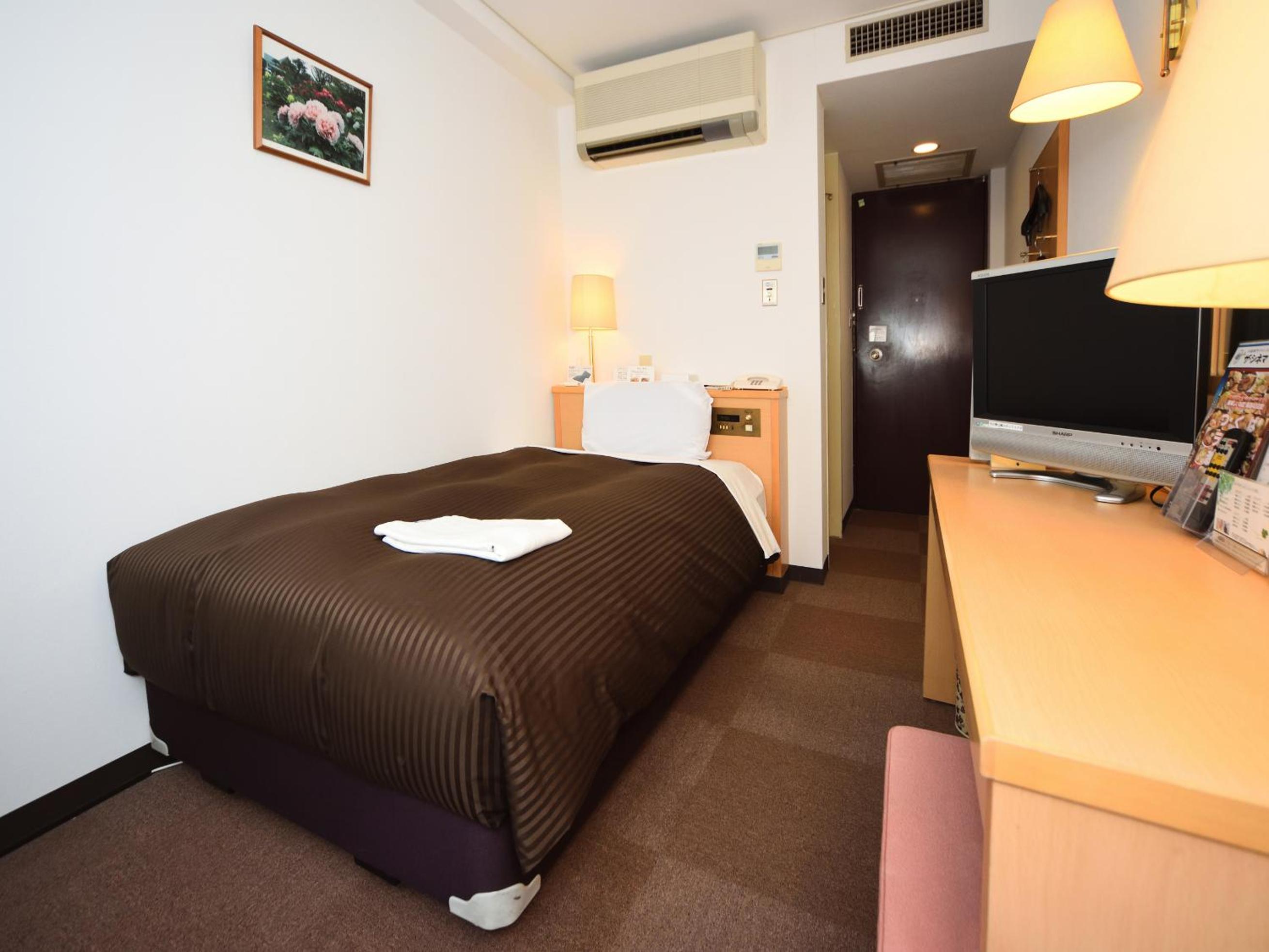 Single Room - Smoking photo 1