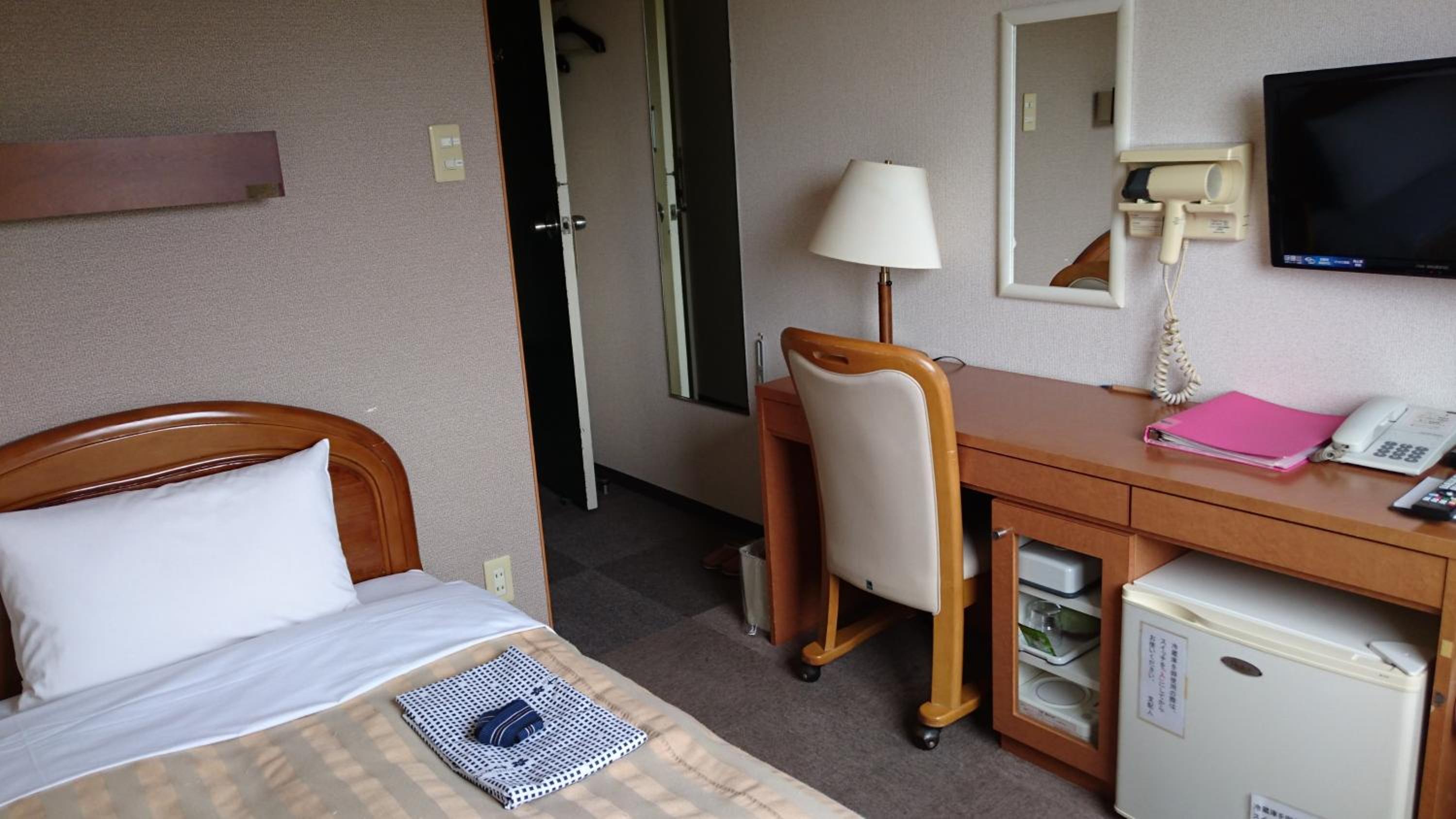 Single Room - Non-Smoking