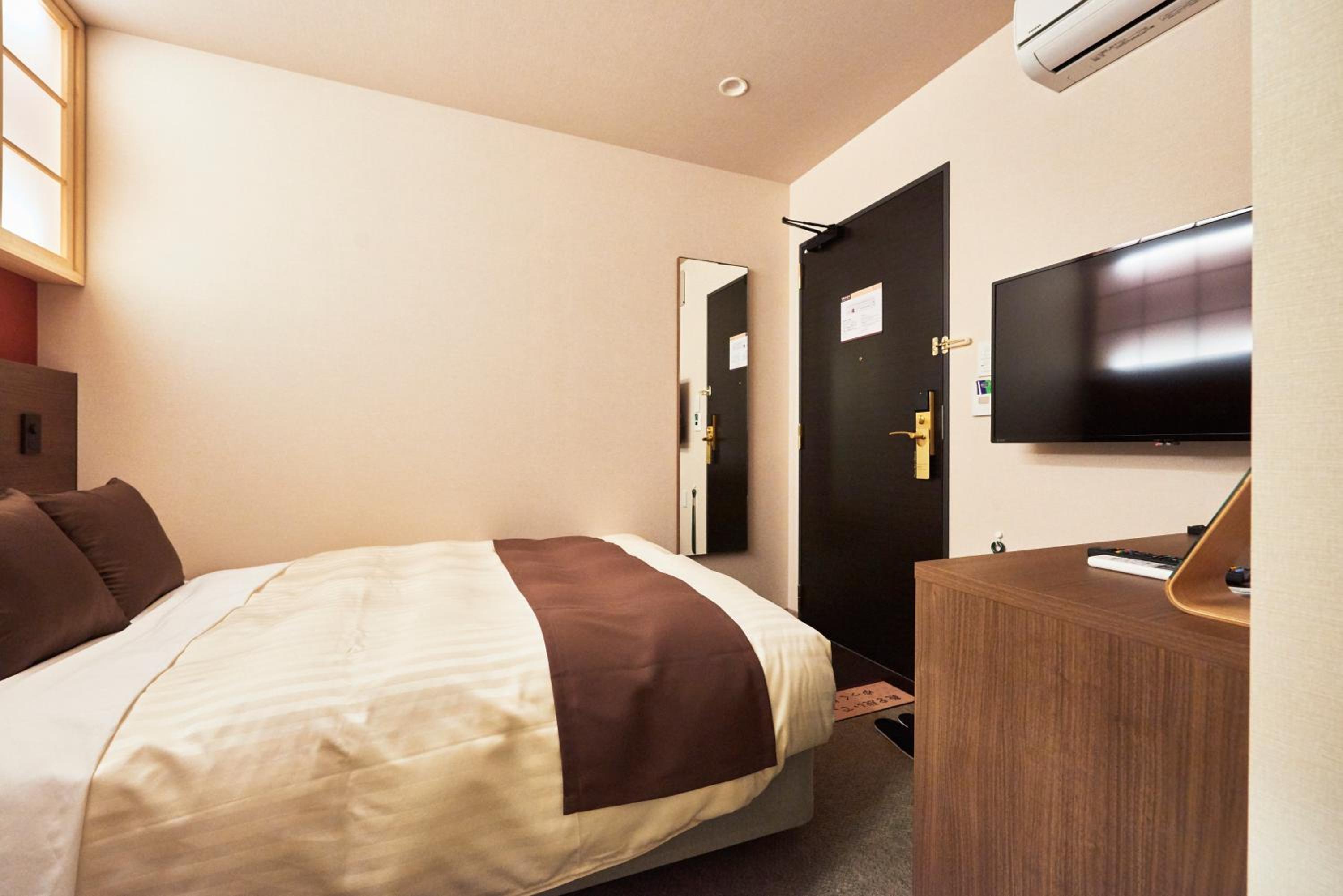 Double Room - Non-Smoking