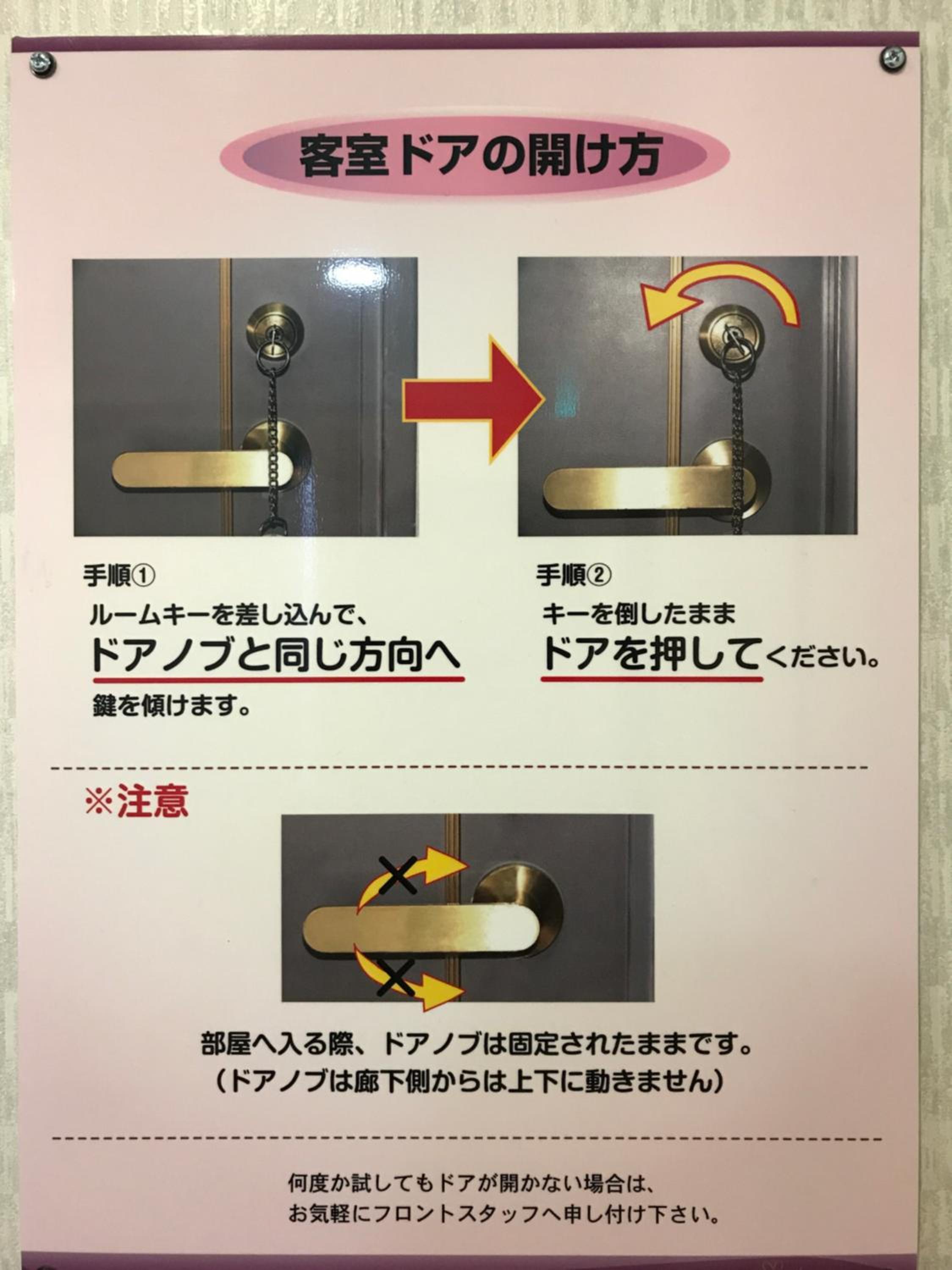 Deluxe Twin Room - Non-Smoking photo 3