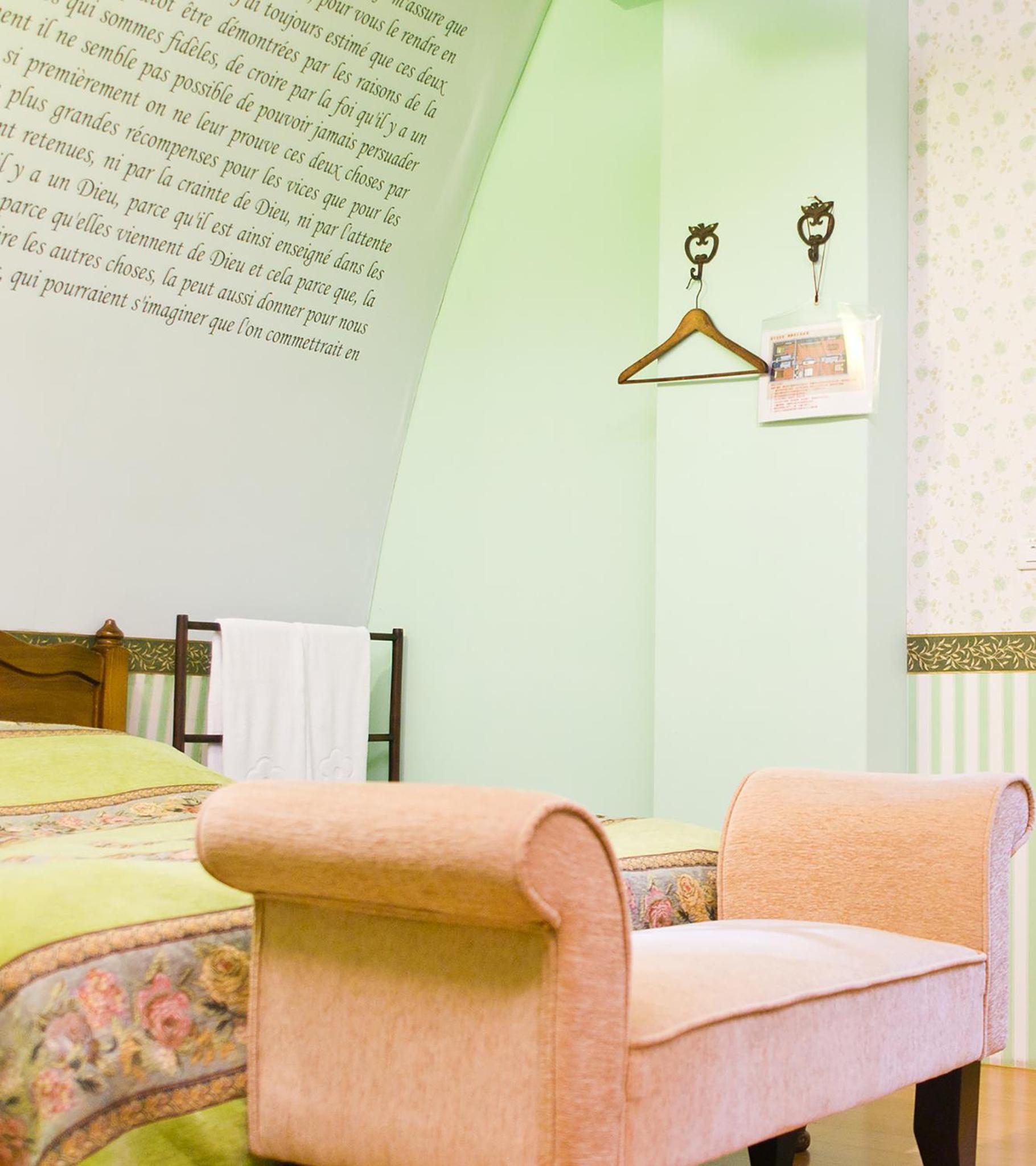 Double Room with Garden View photo 1