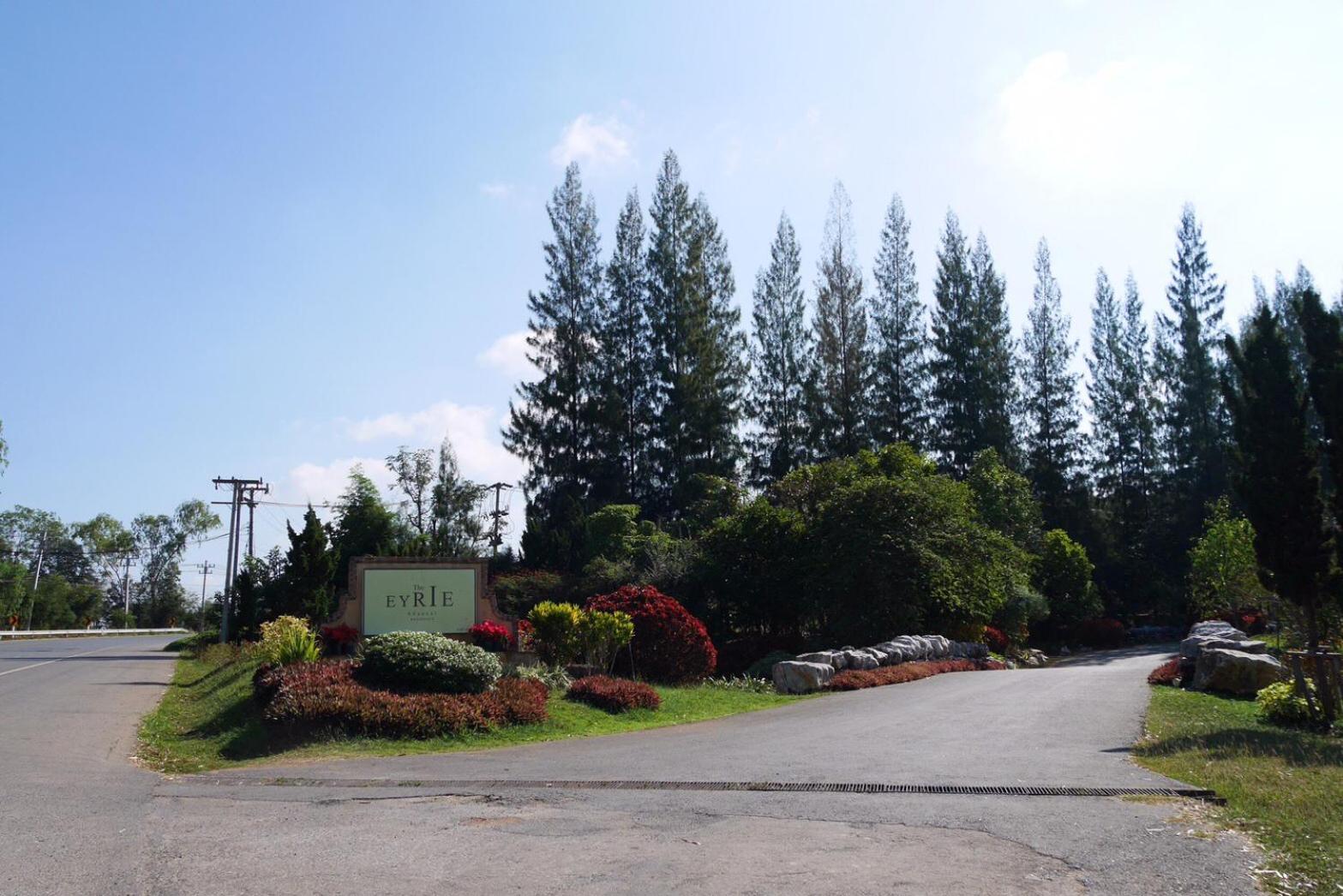 Vacation Home - Photo 23