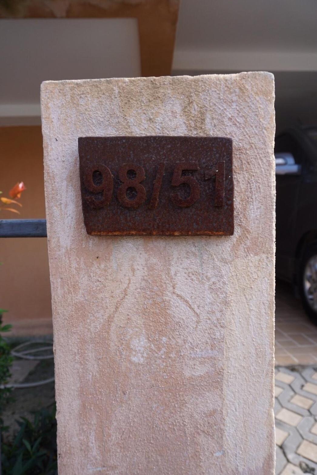 Vacation Home - Photo 39