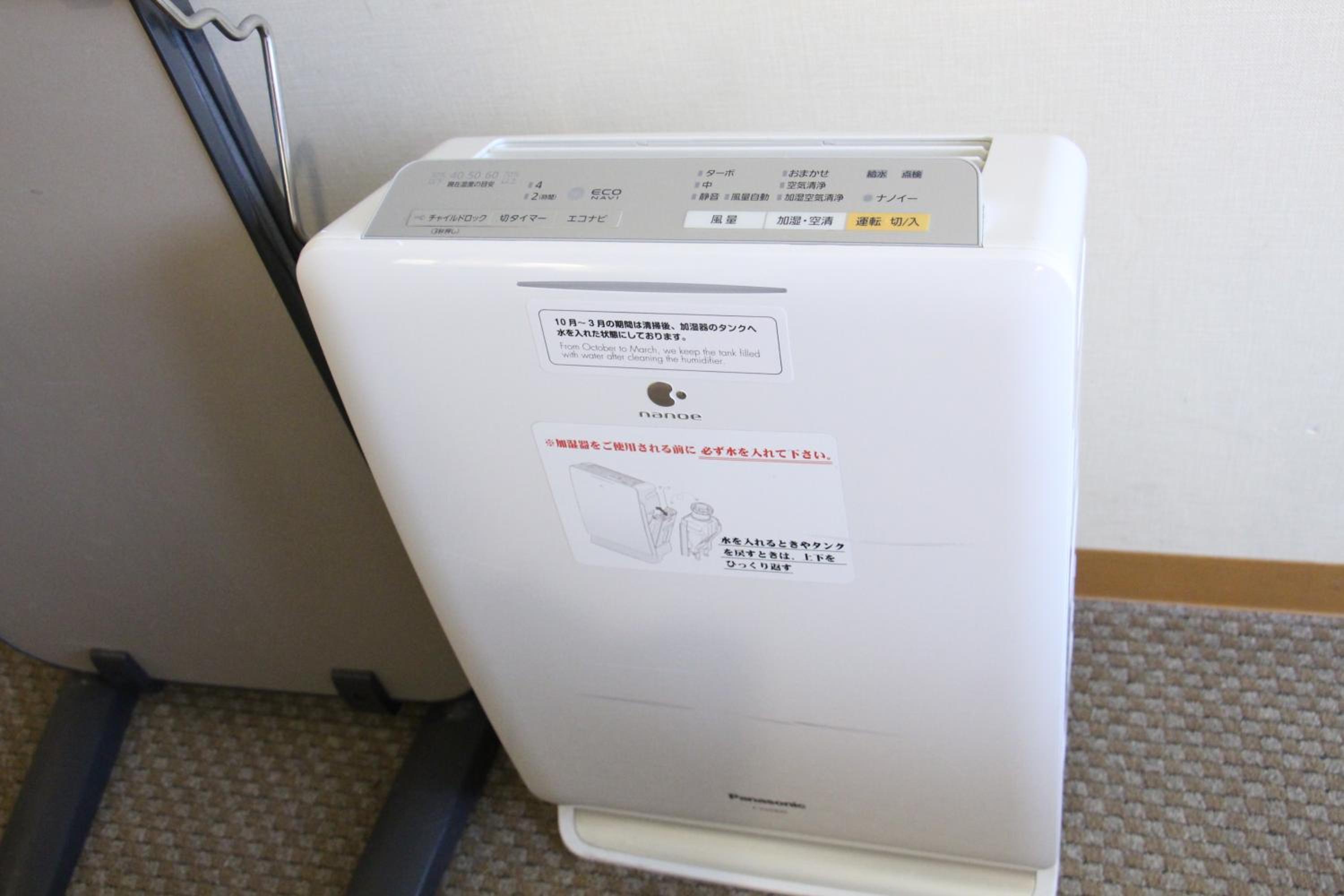 Standard Twin Room - Non-Smoking - Photo 2