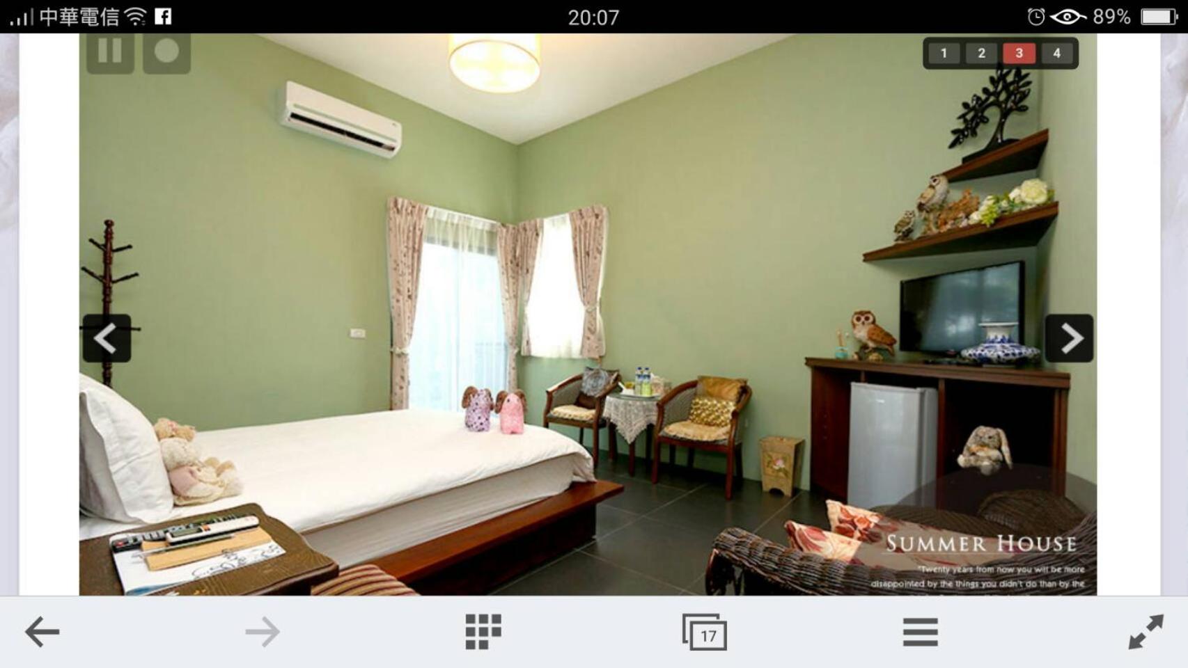 Deluxe Double Room with Balcony photo 3