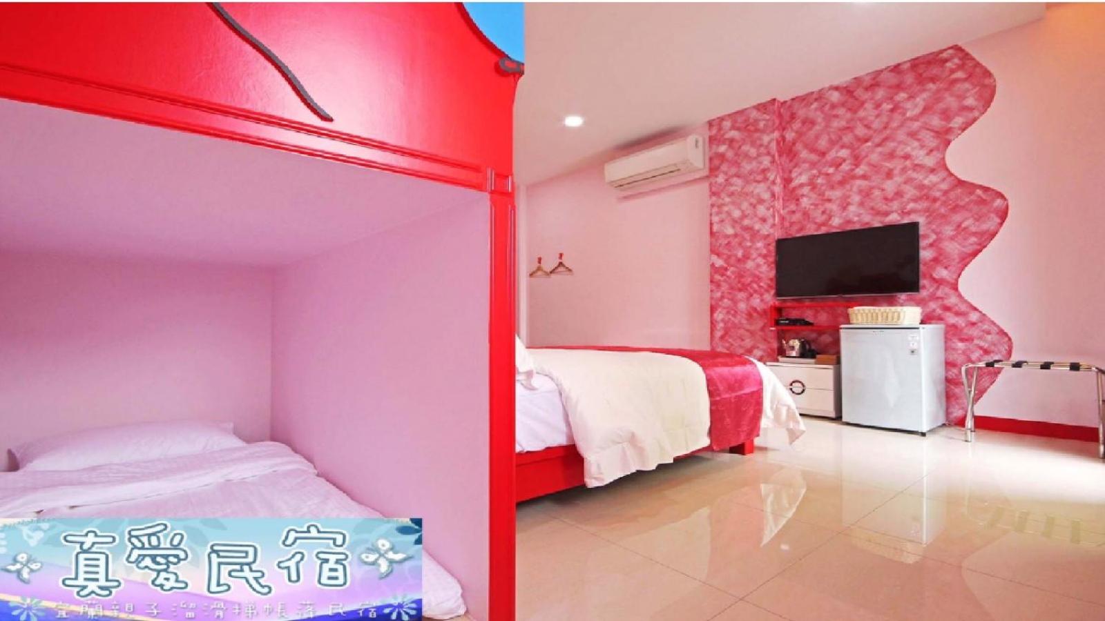 Quadruple Room with Balcony photo 2