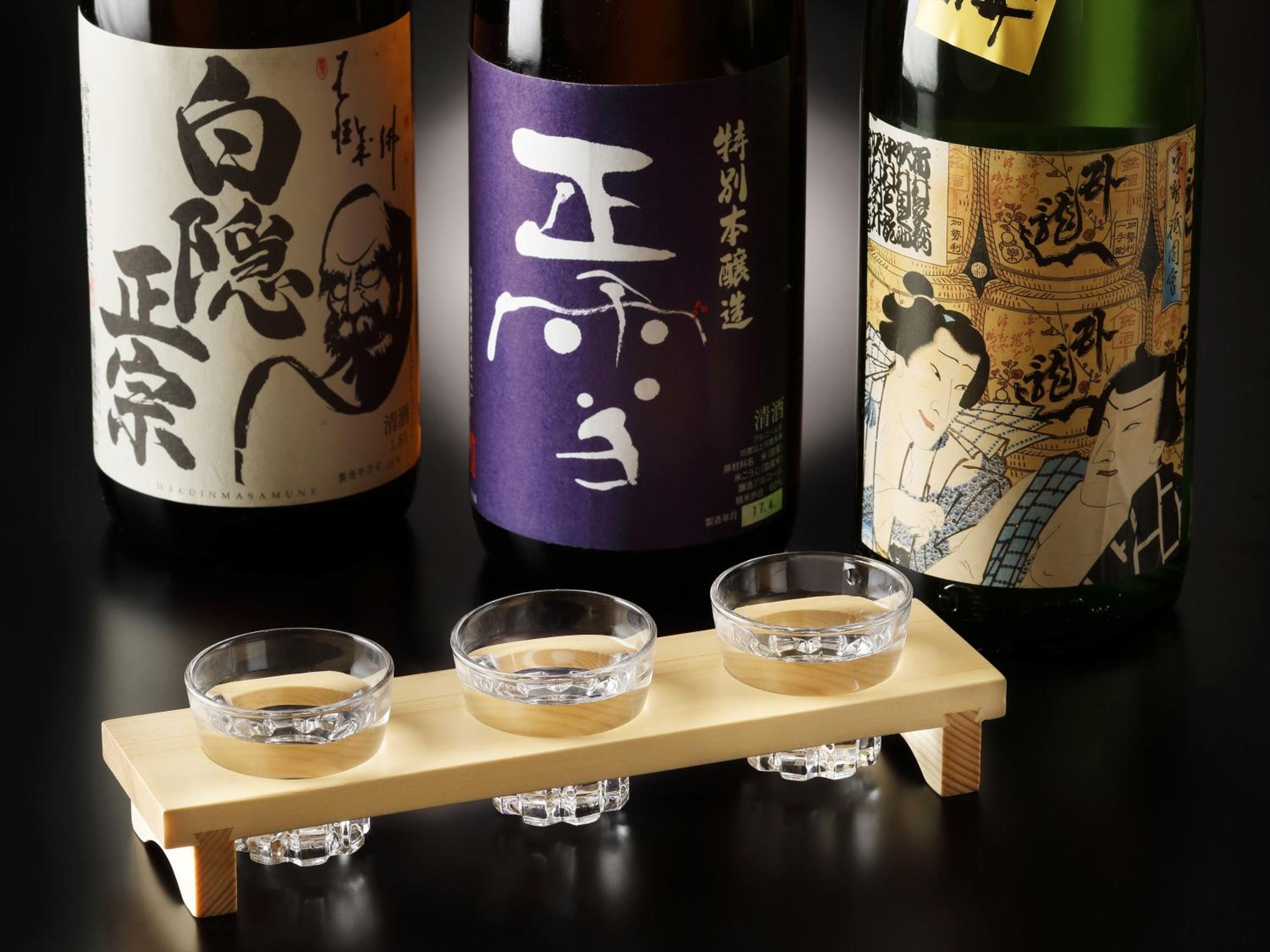 Japanese-Style Standard Room with Open-Air Bath photo 3