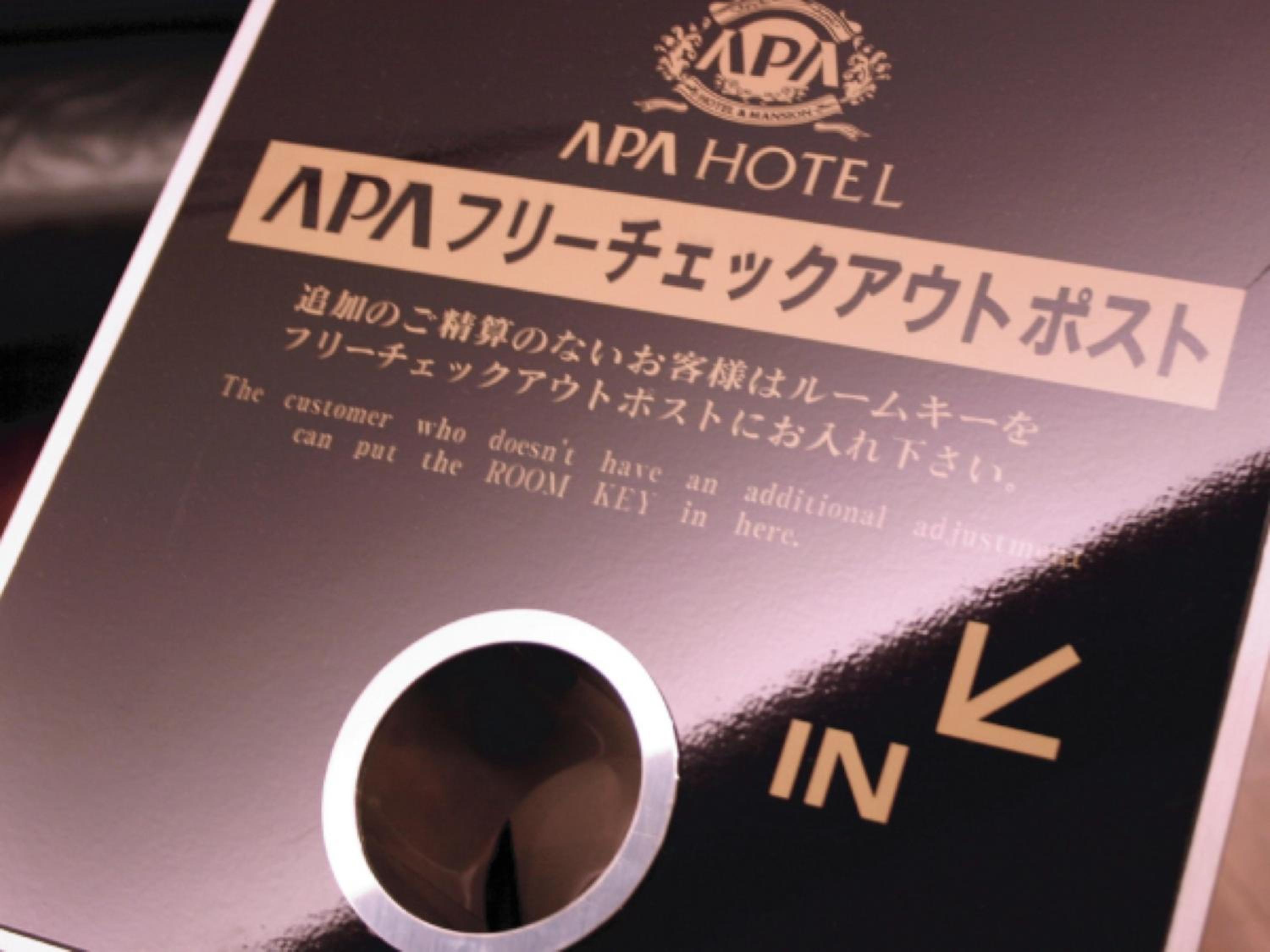 Double Room - Non-Smoking  - Photo 7