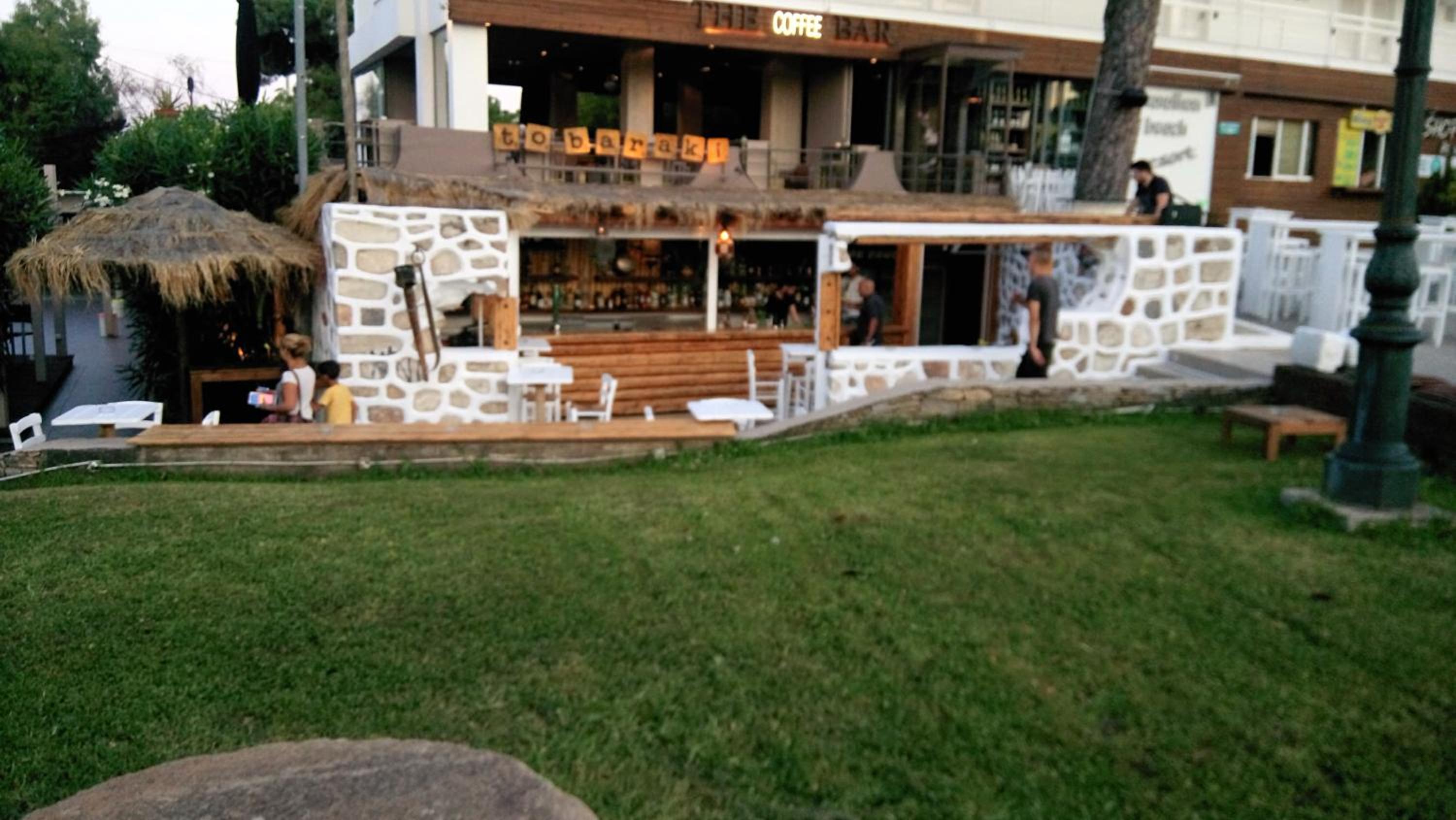 Vacation Home - Photo 33