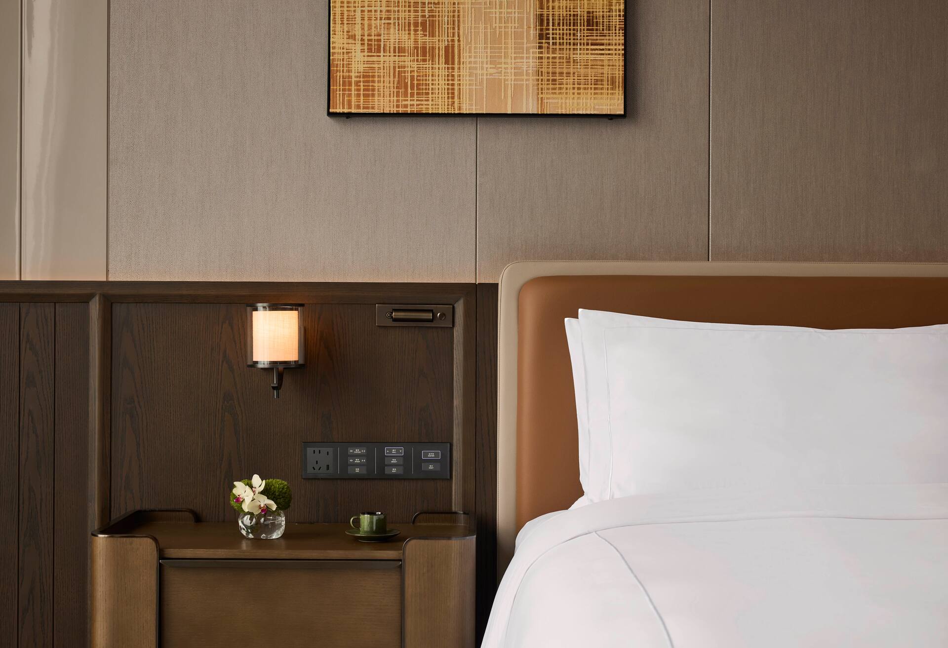 King Executive Room