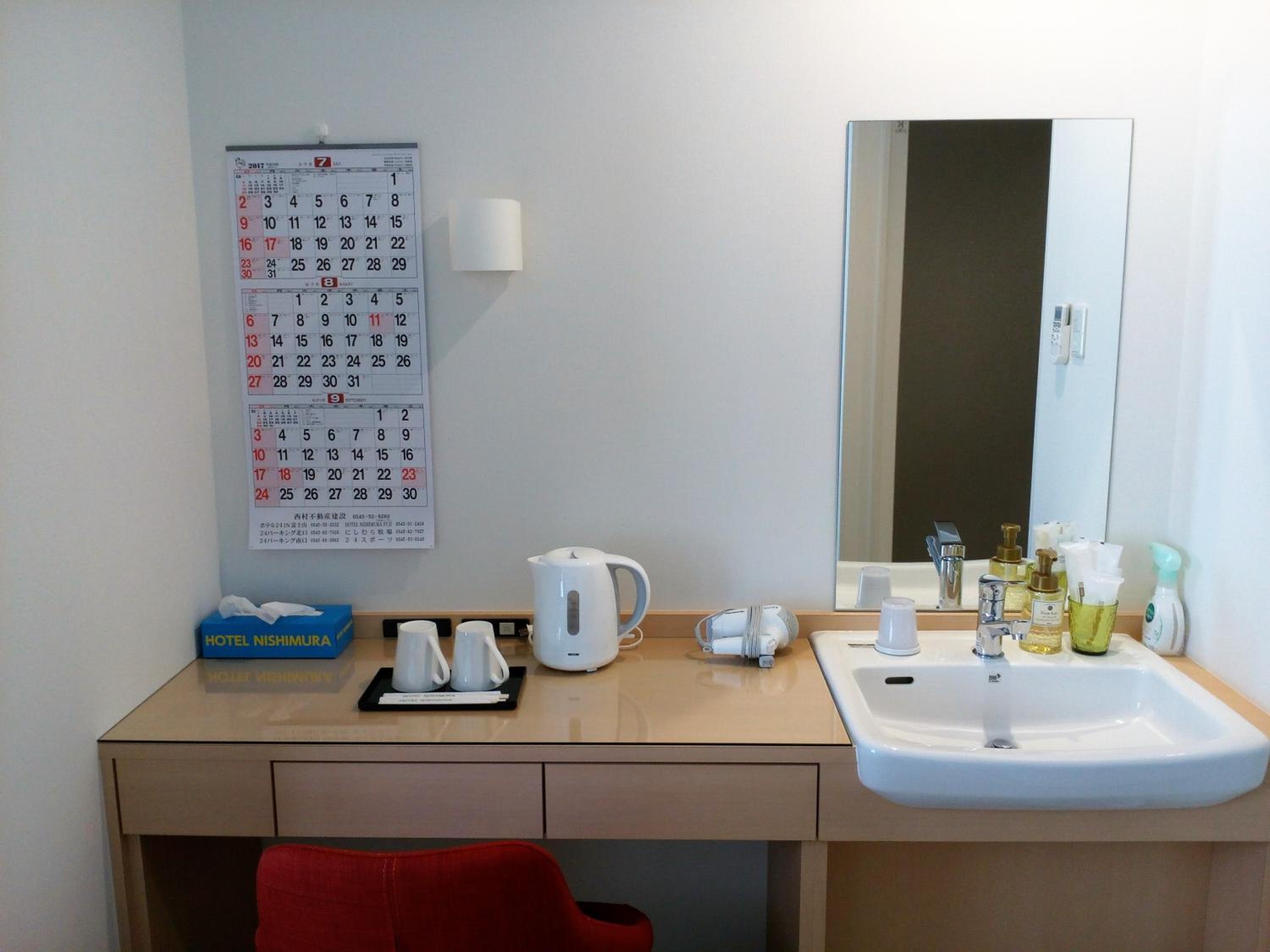 Deluxe Twin Room - Non-Smoking photo 3
