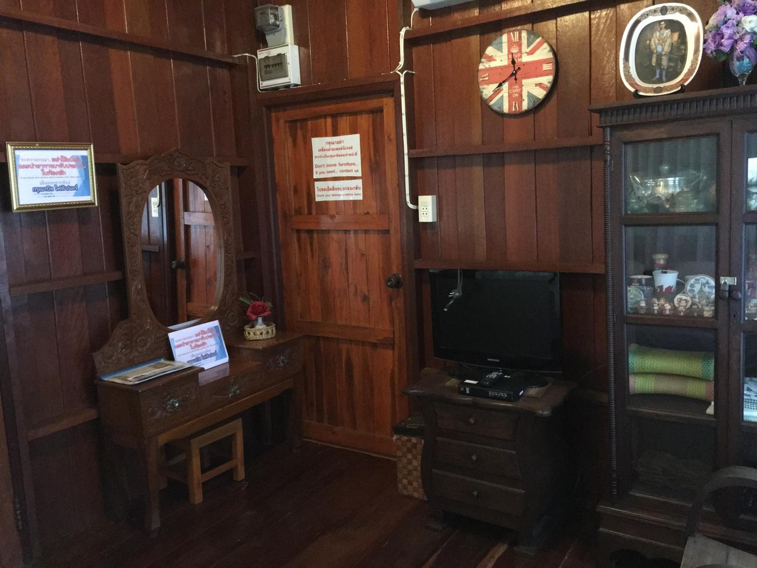 Superior Bungalow