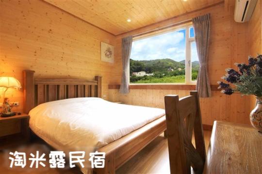Double Room with Mountain View photo 1
