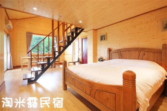 Family Room with Mountain View photo 2
