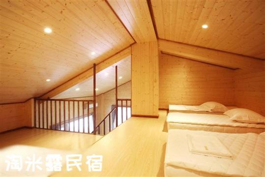 Family Room with Mountain View photo 1