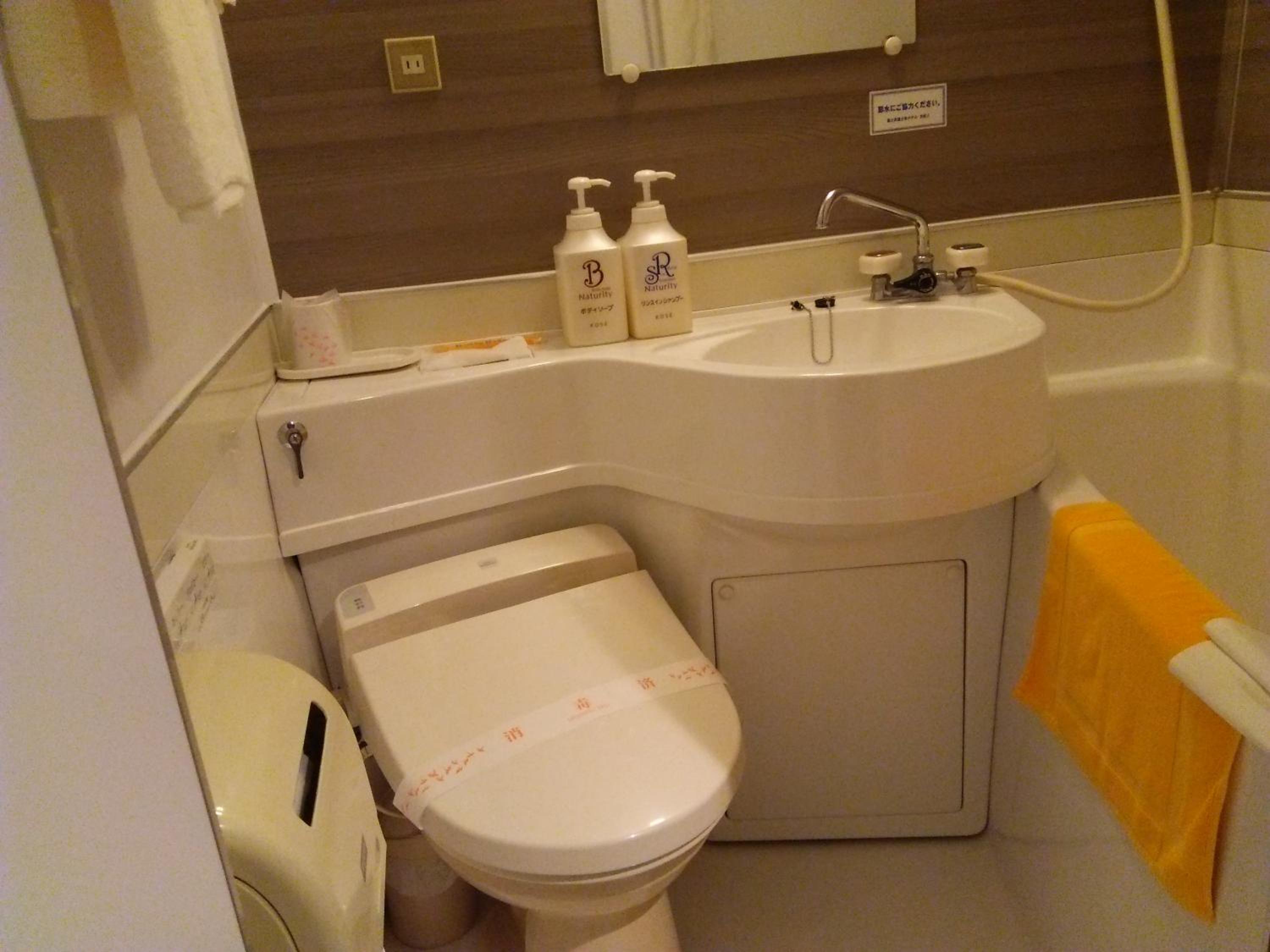 Standard Single Room - Non-Smoking photo 3